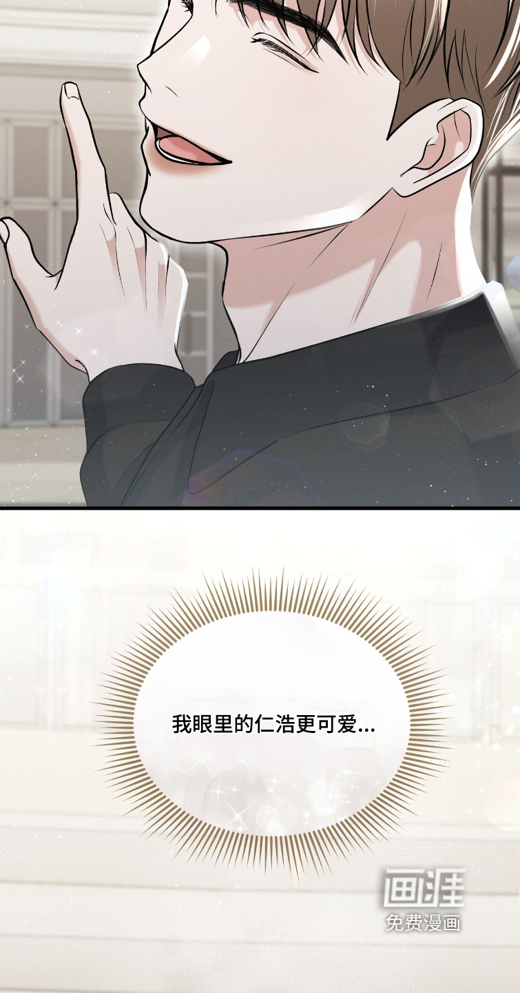 第34话21