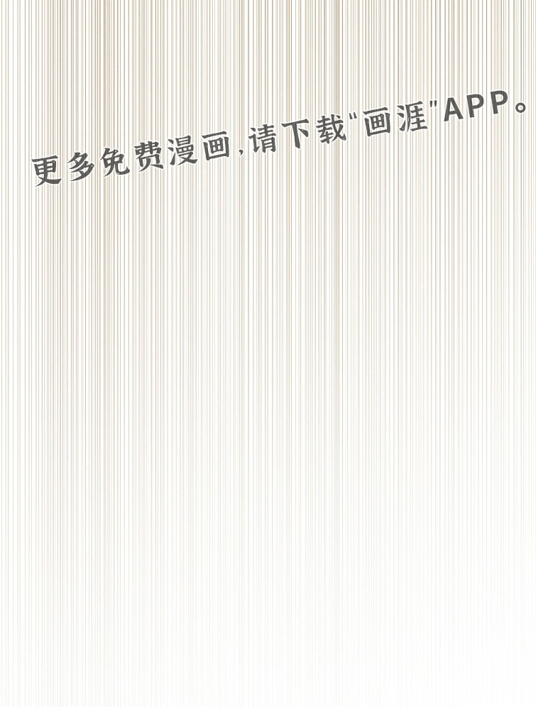 第34话23
