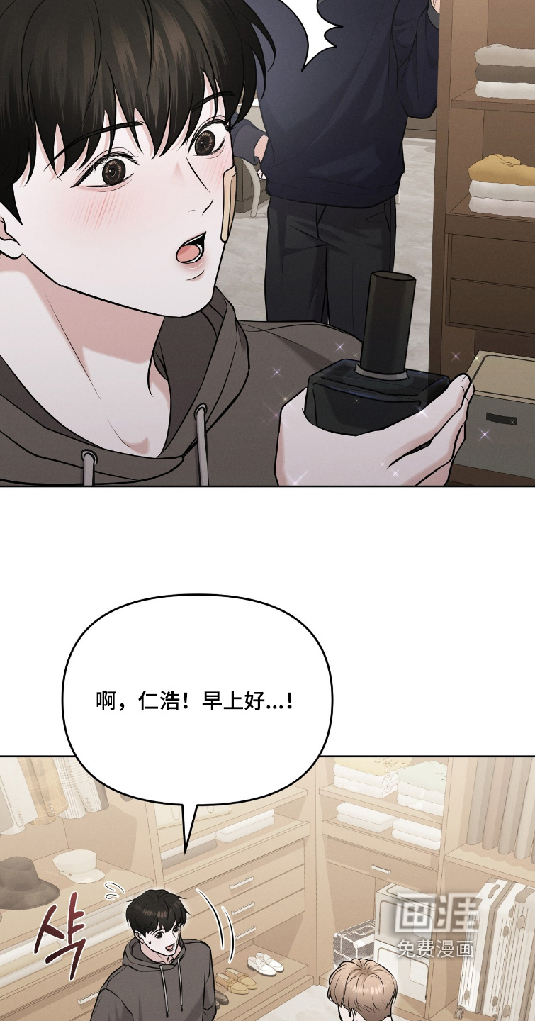 第34话3