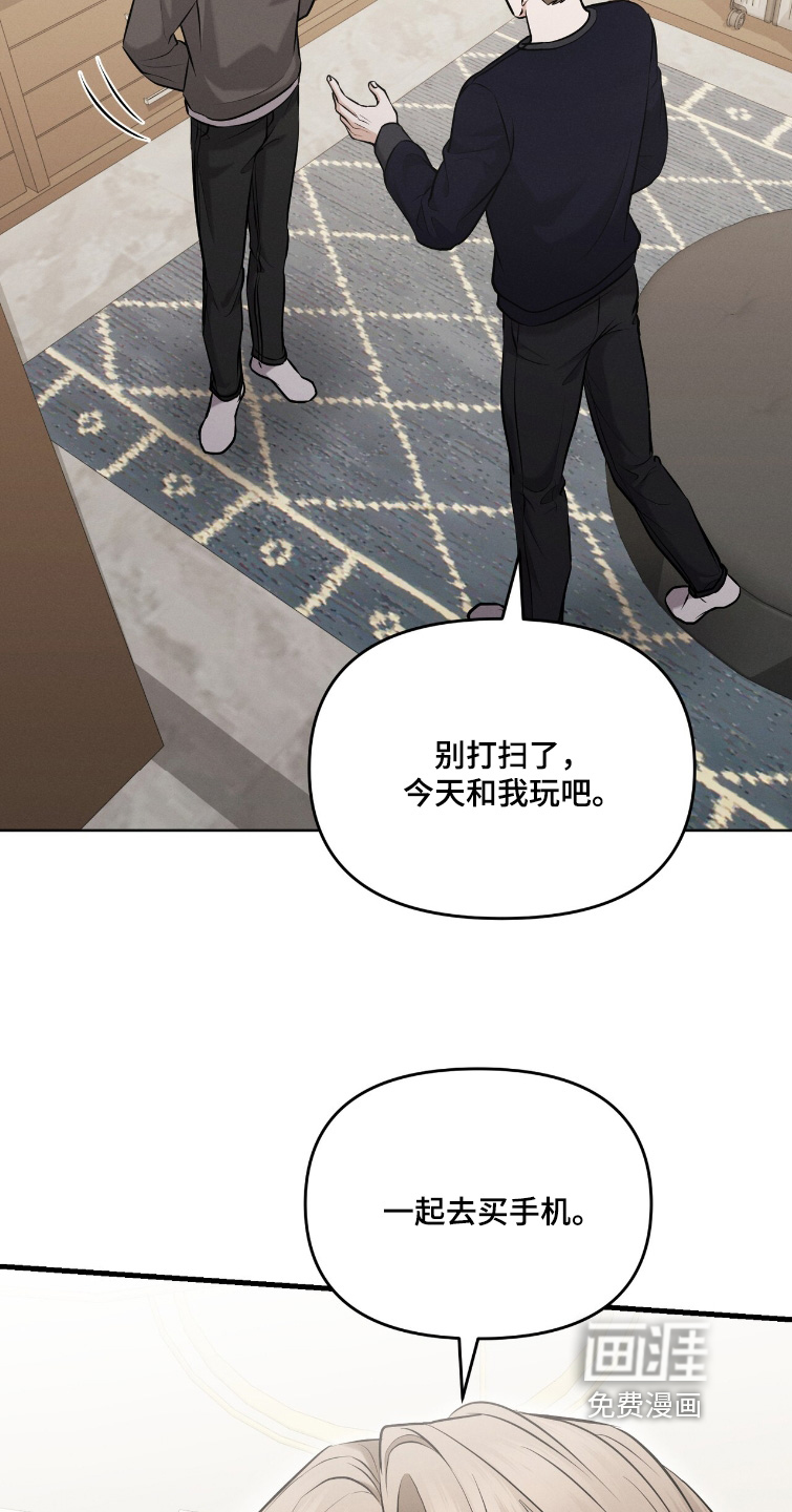 第34话4