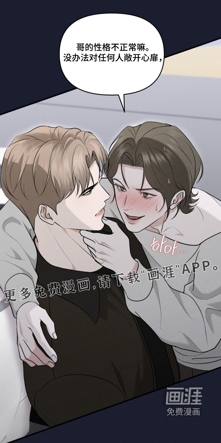 第39话0