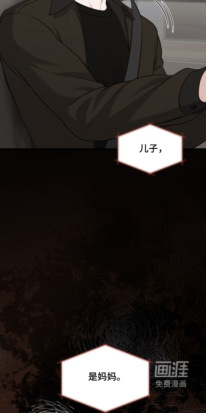 第39话10
