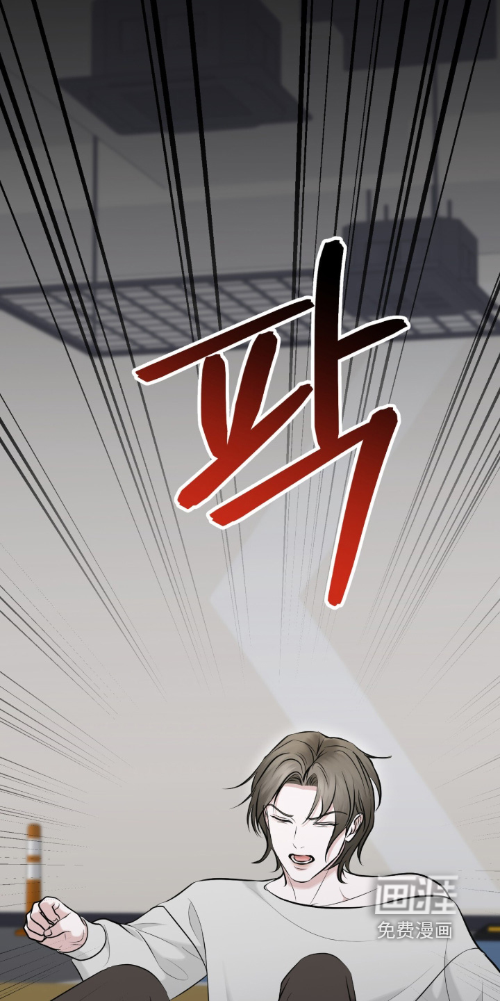第39话2