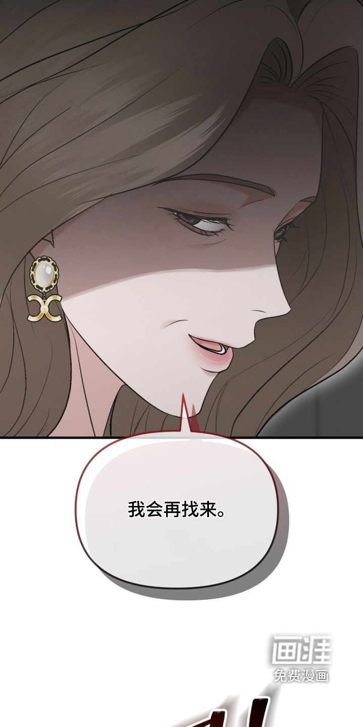 第39话22