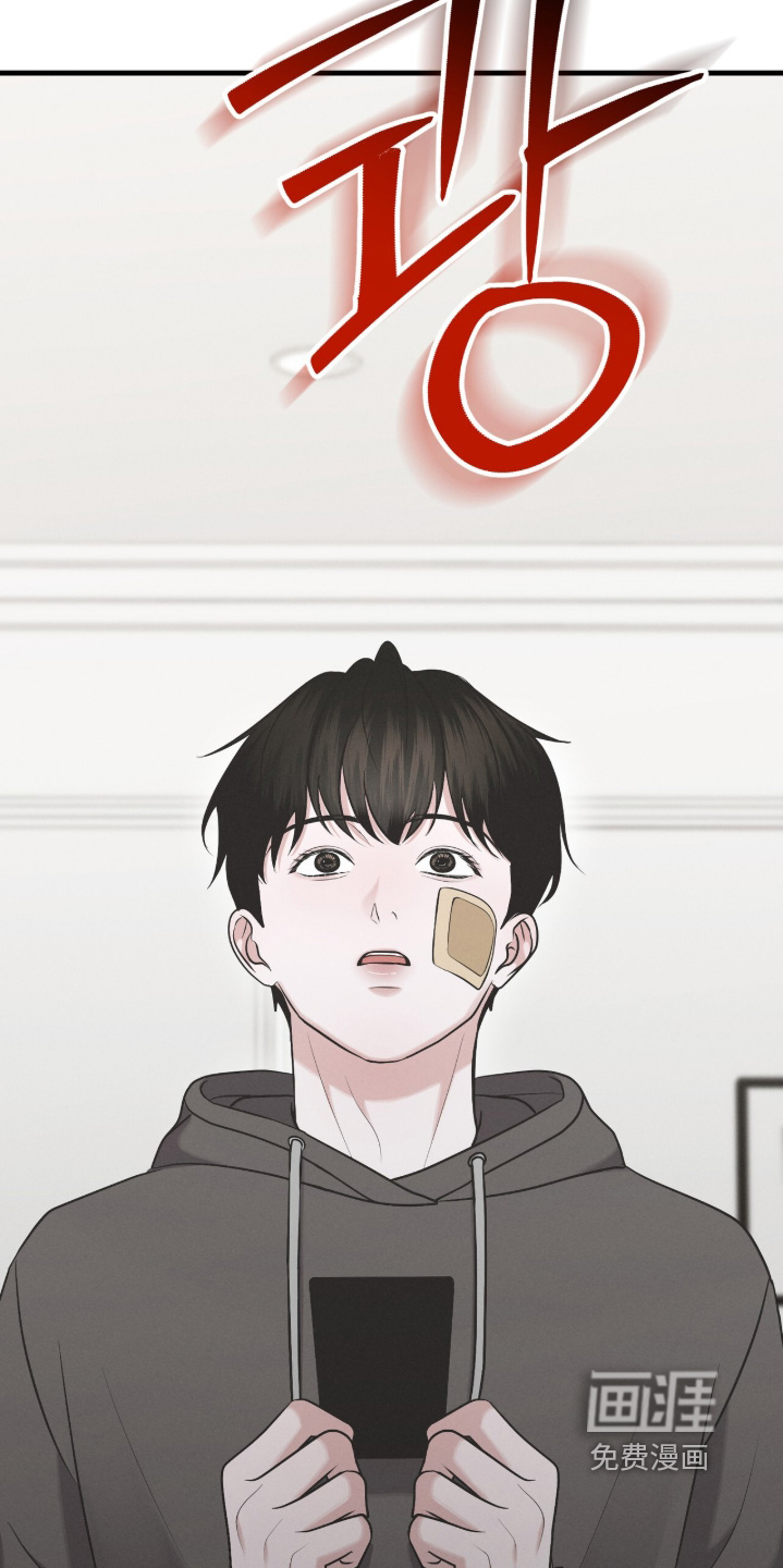 第39话23