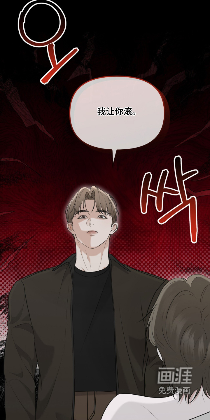 第39话4