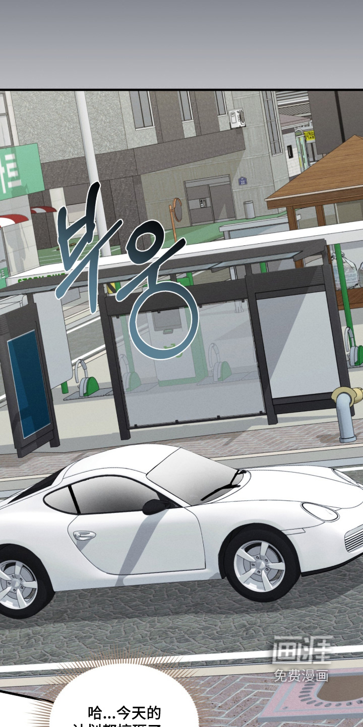 第39话6