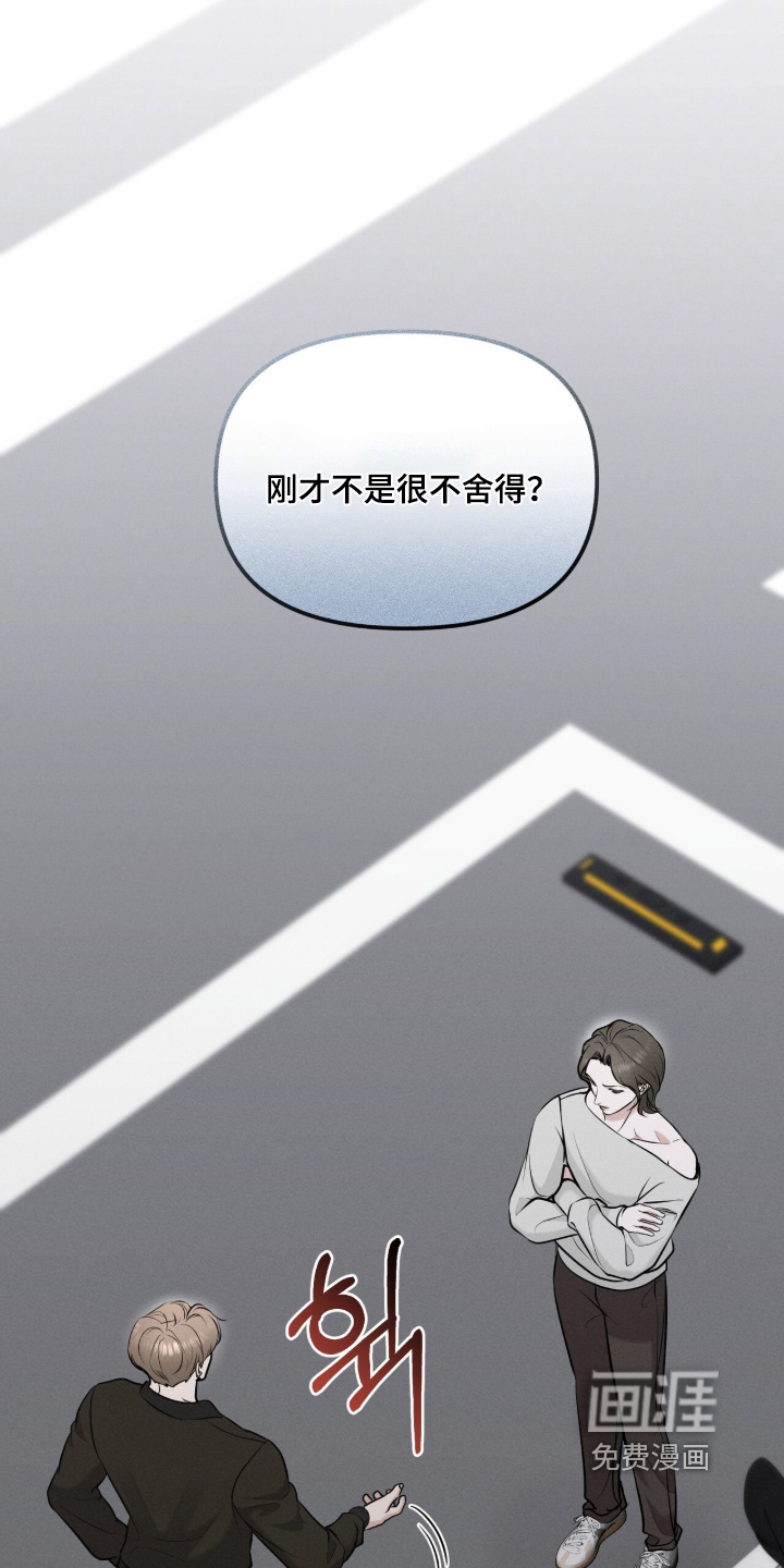 第38话16