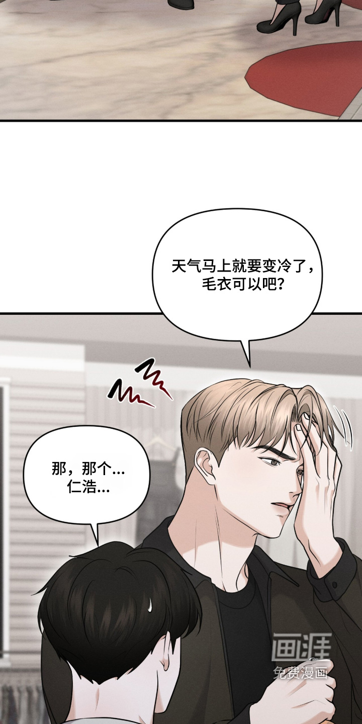 第37话1