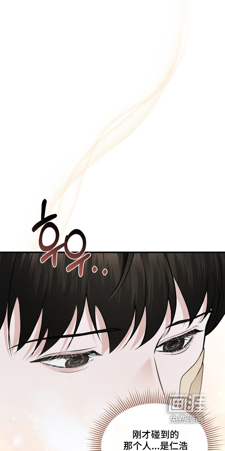 第37话21