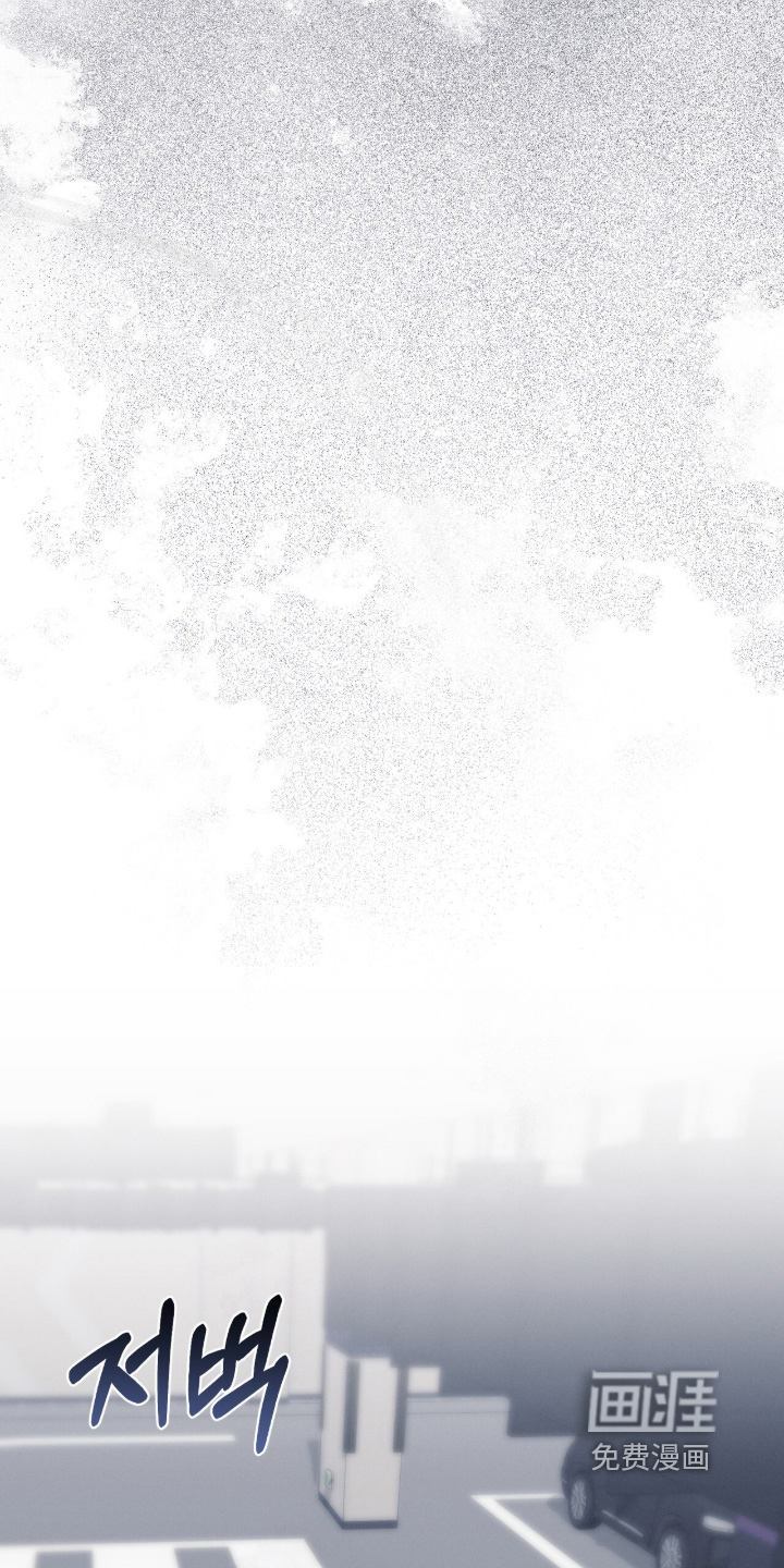 第37话9