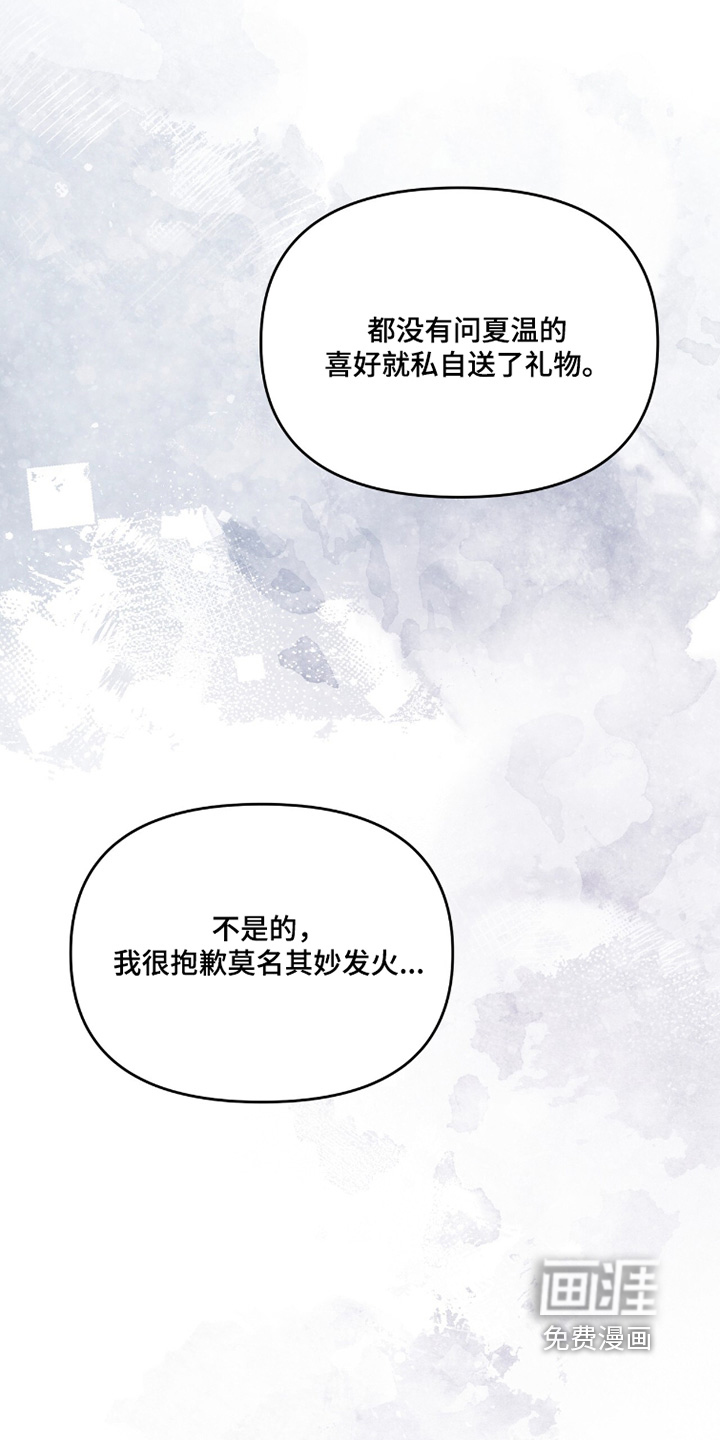 第42话1