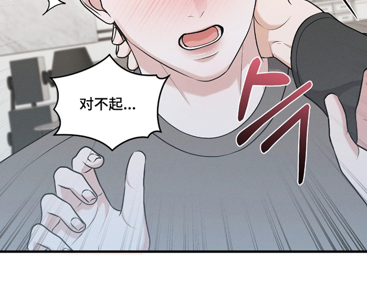 第42话26