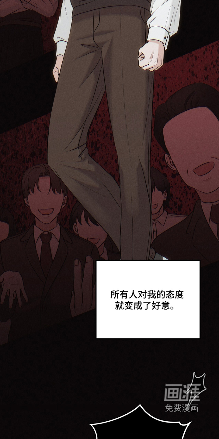 第41话1