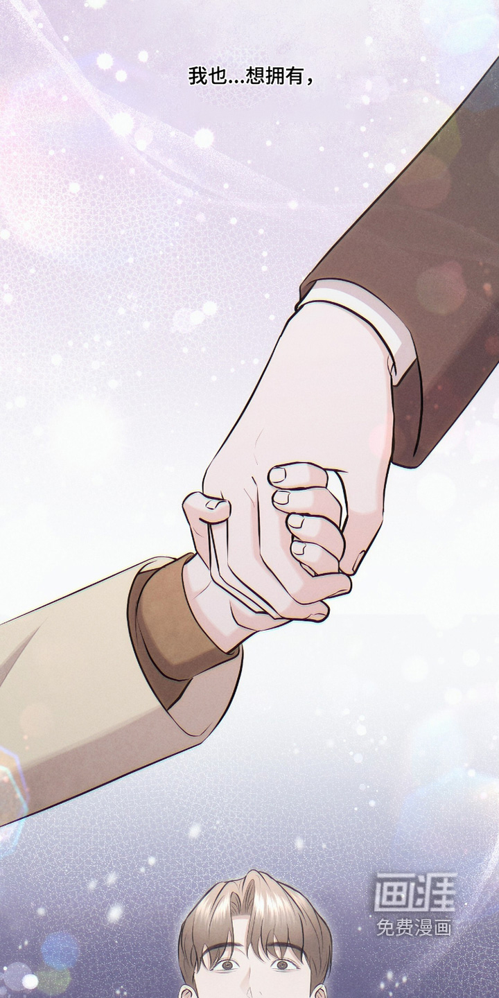 第41话15