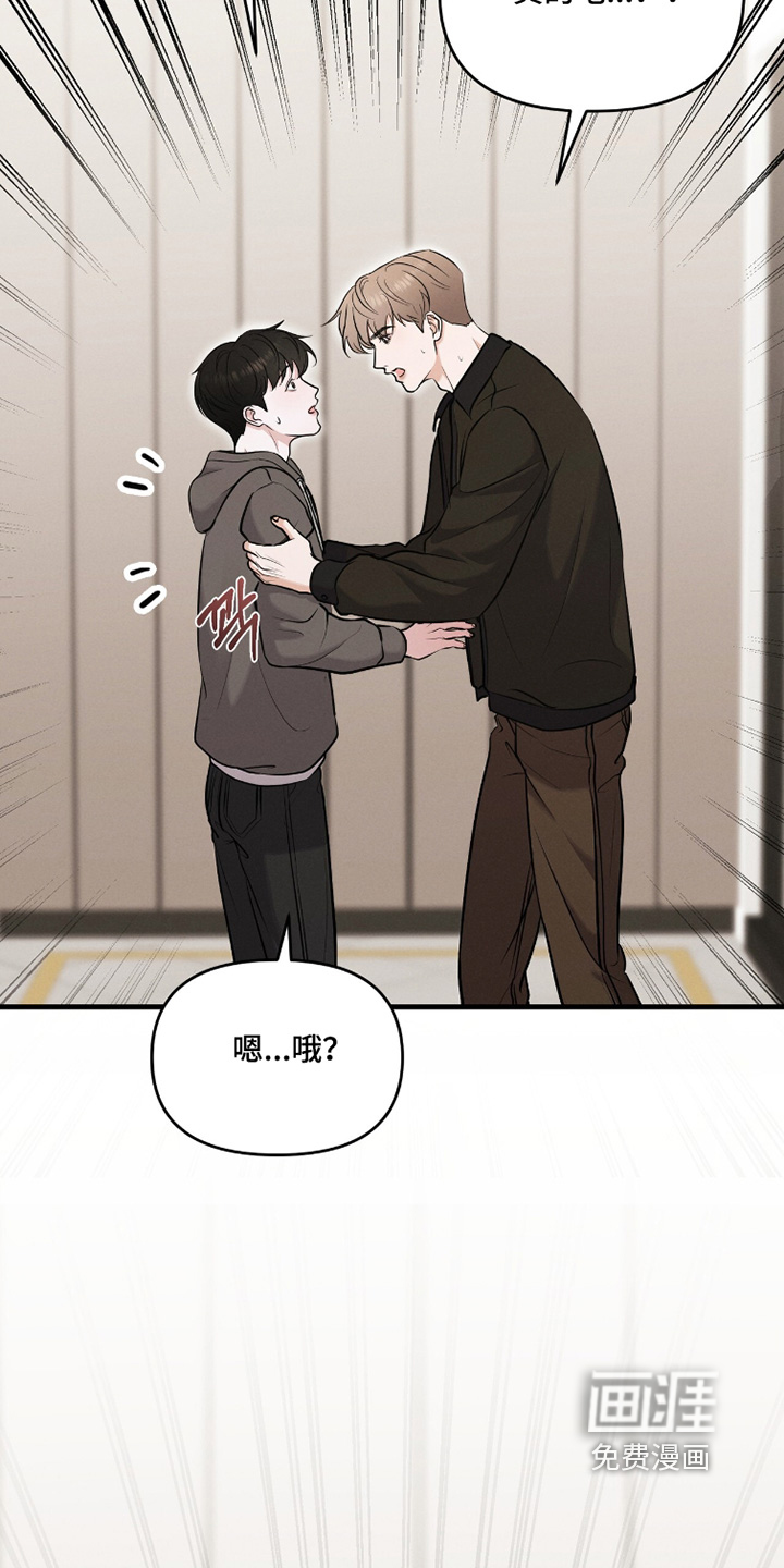 第41话20