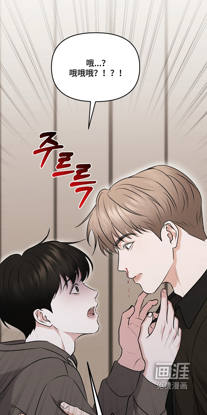 第41话21