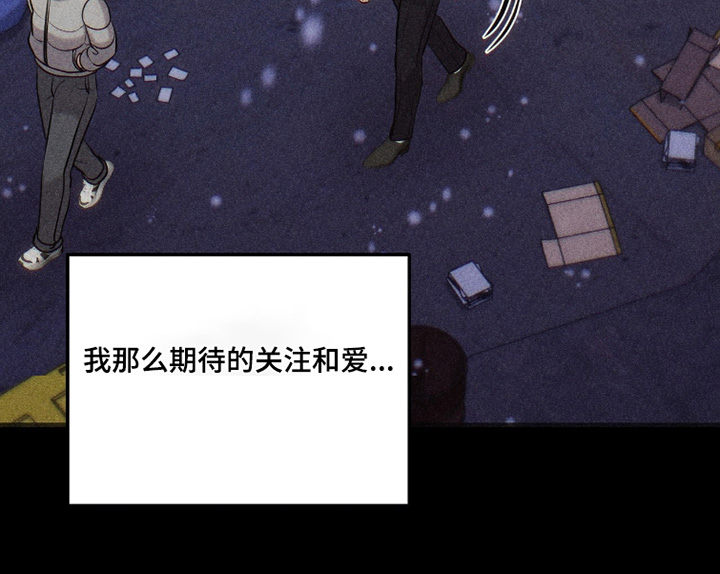 第41话7