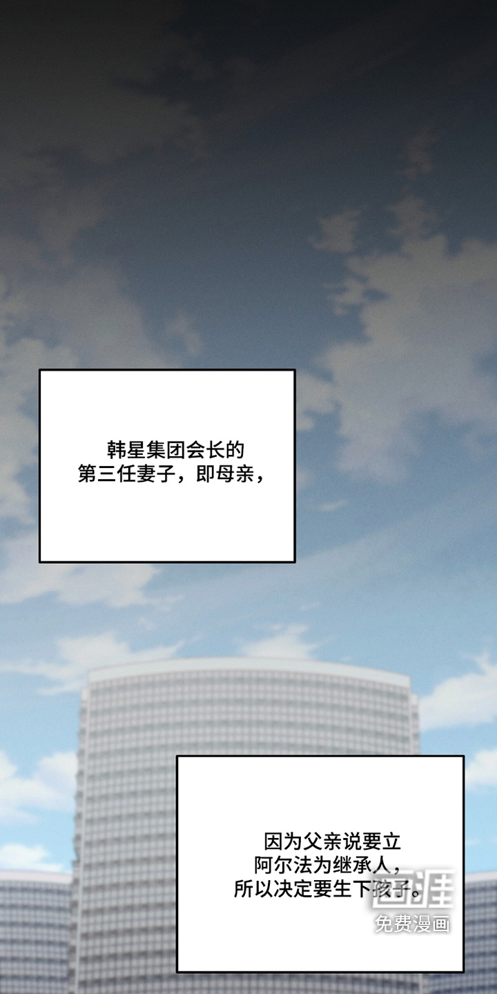 第40话0