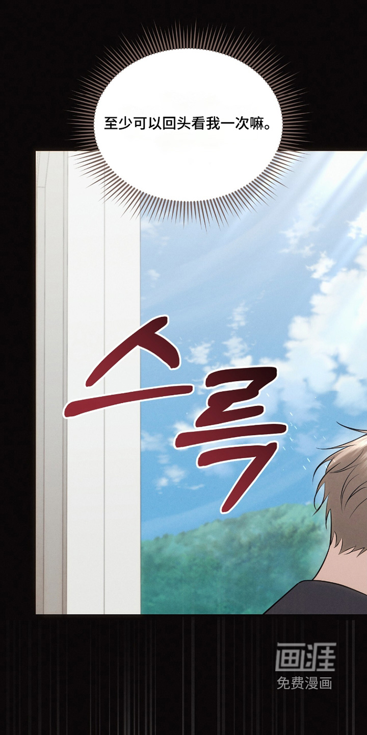 第40话16