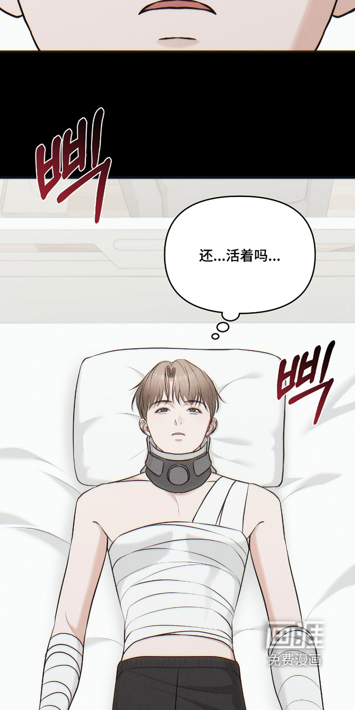第40话20