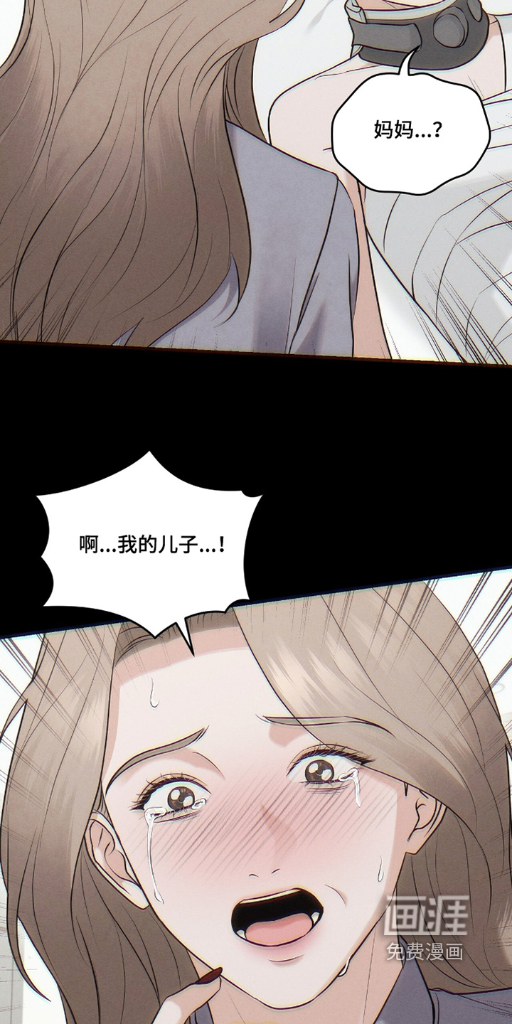第40话22