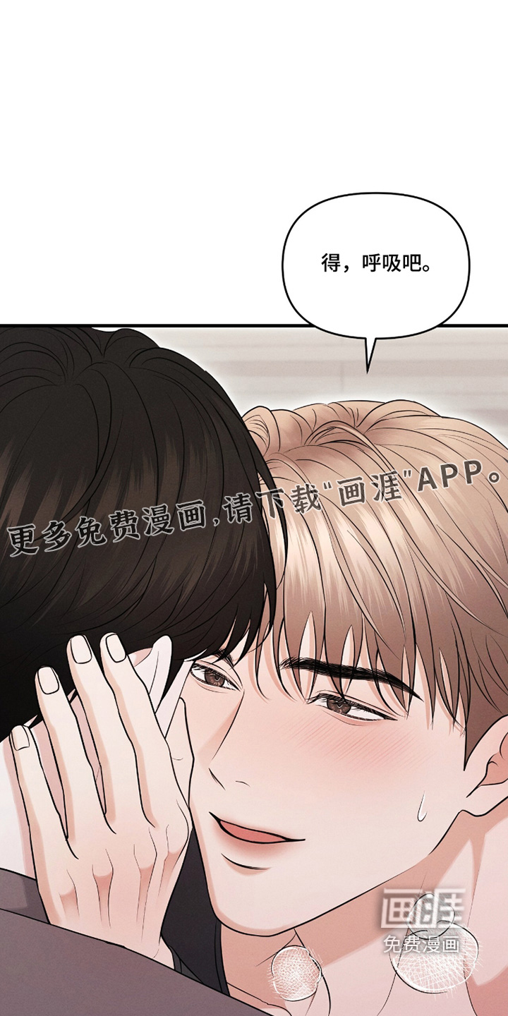 第43话0