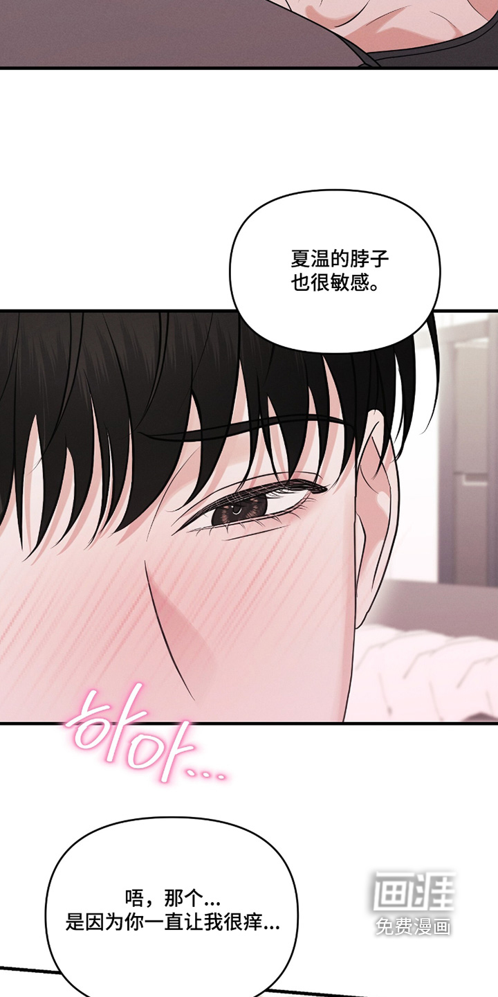 第43话1