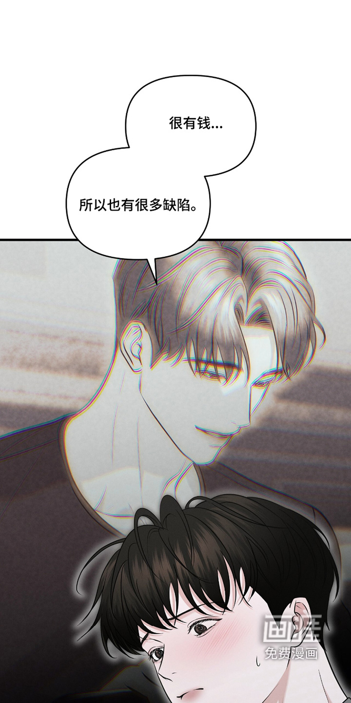 第43话15