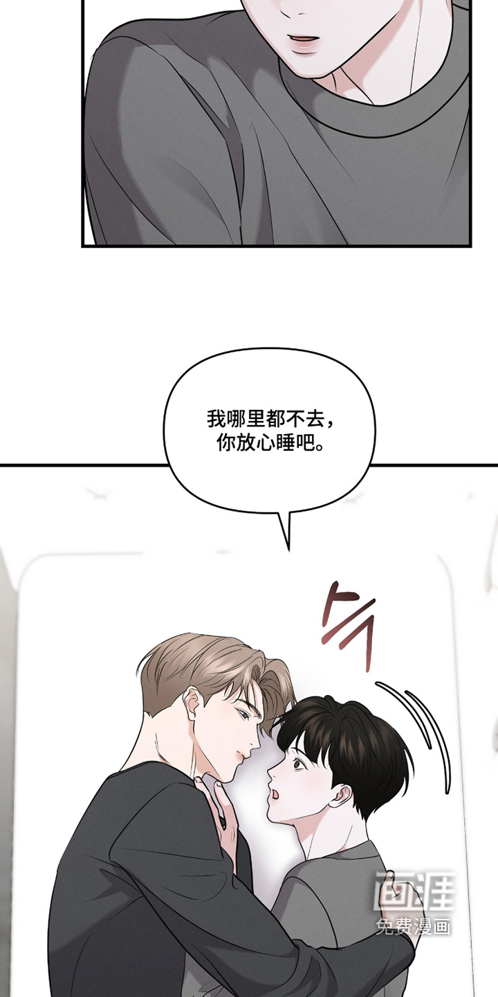第43话21