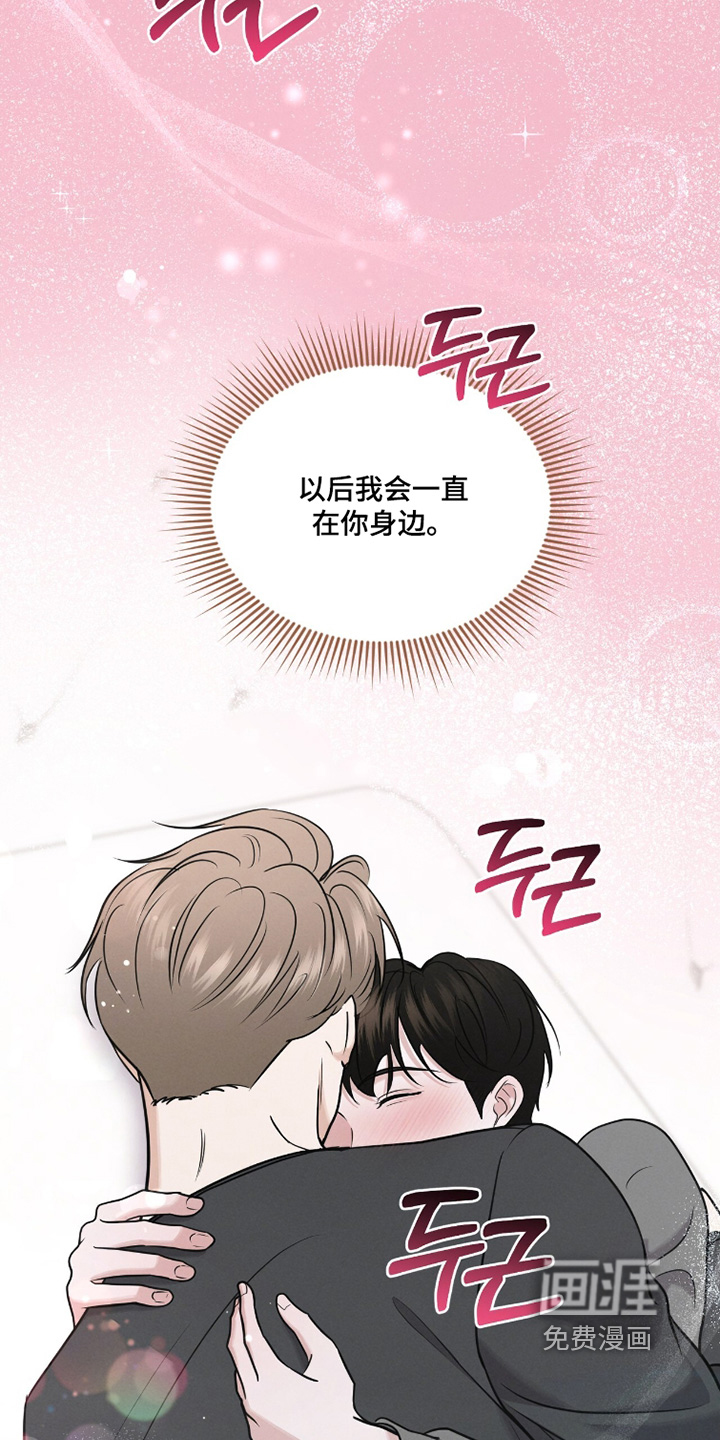 第43话23