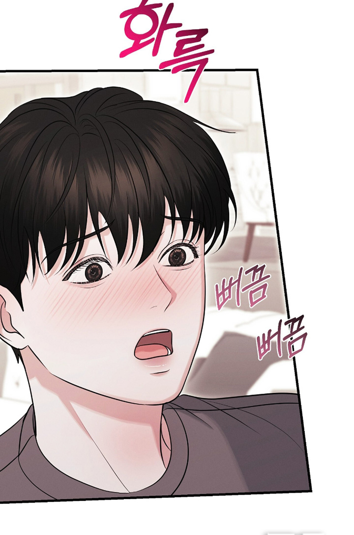 第43话6
