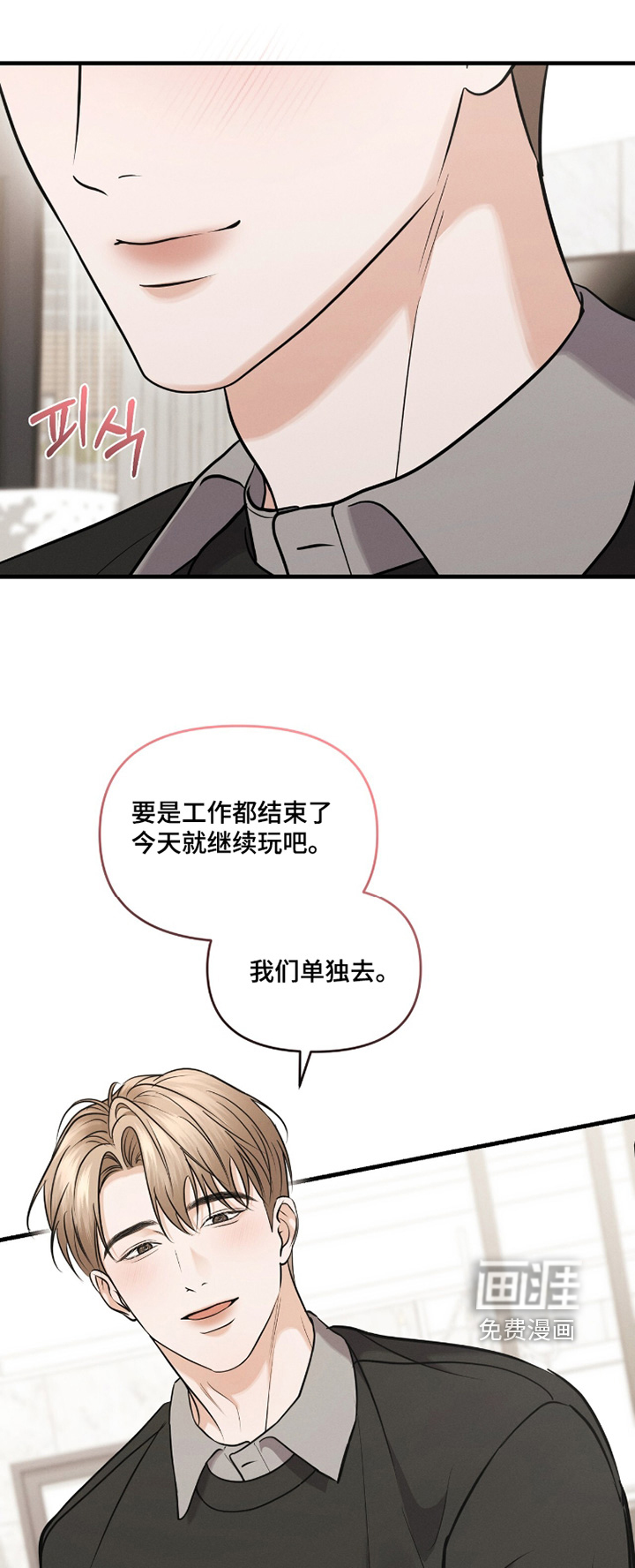 第46话0