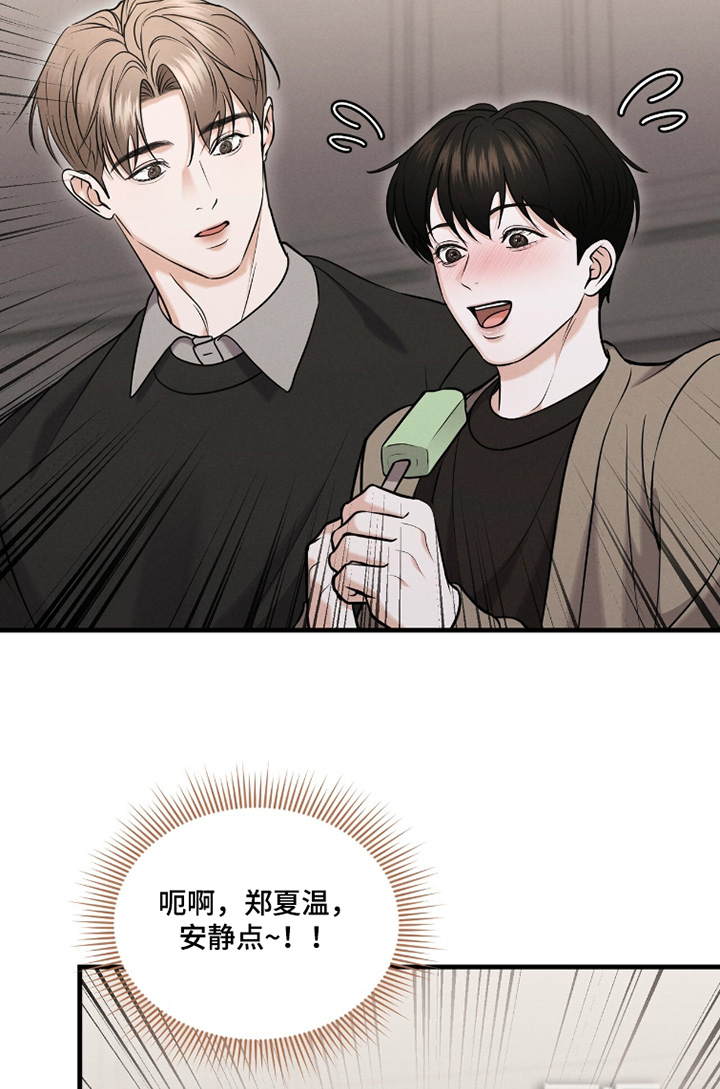 第46话10