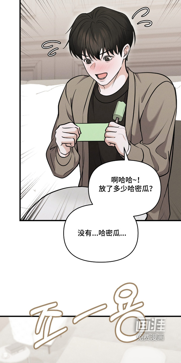第46话11