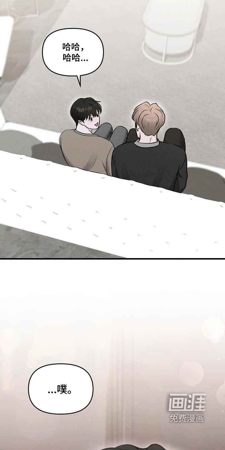 第46话12