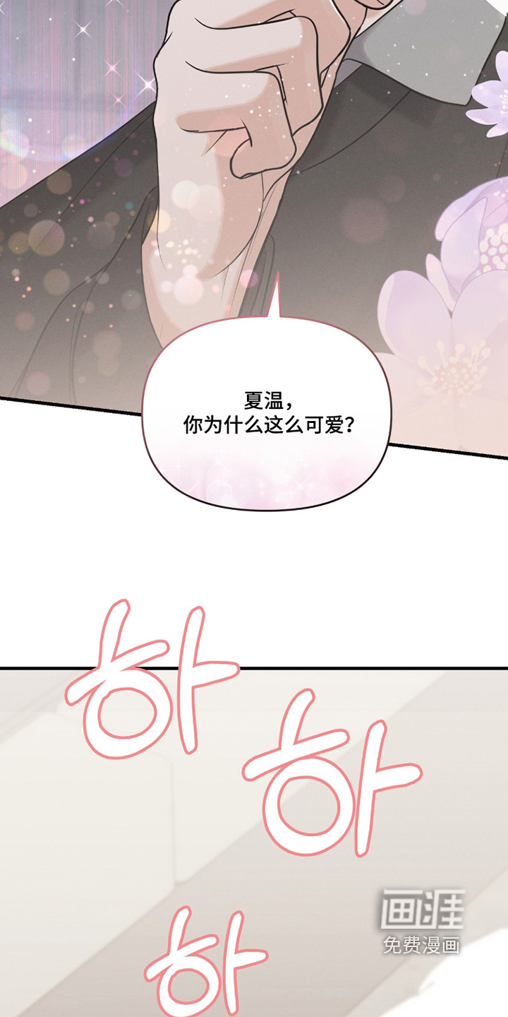 第46话15