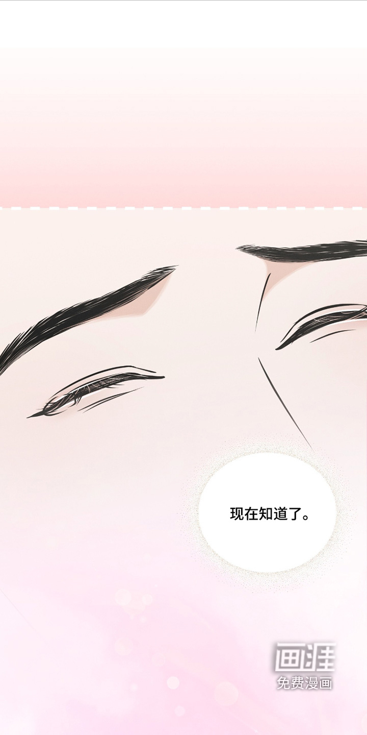 第46话17