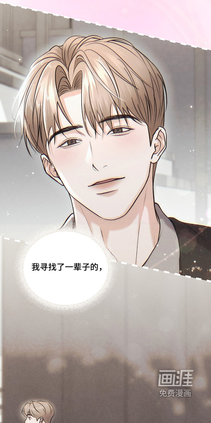 第46话18