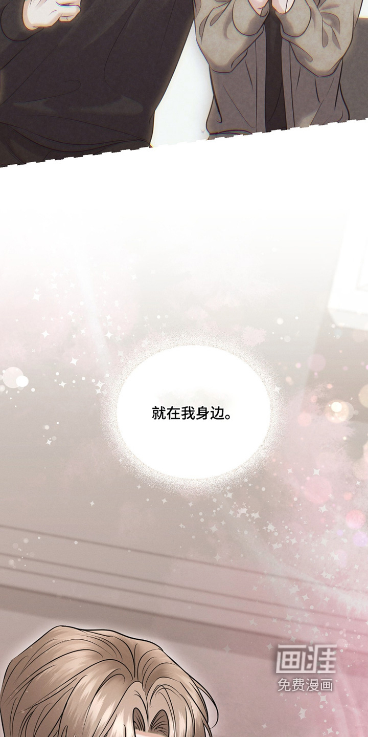 第46话20