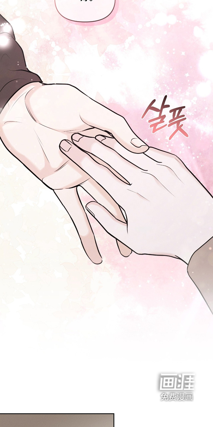 第46话3