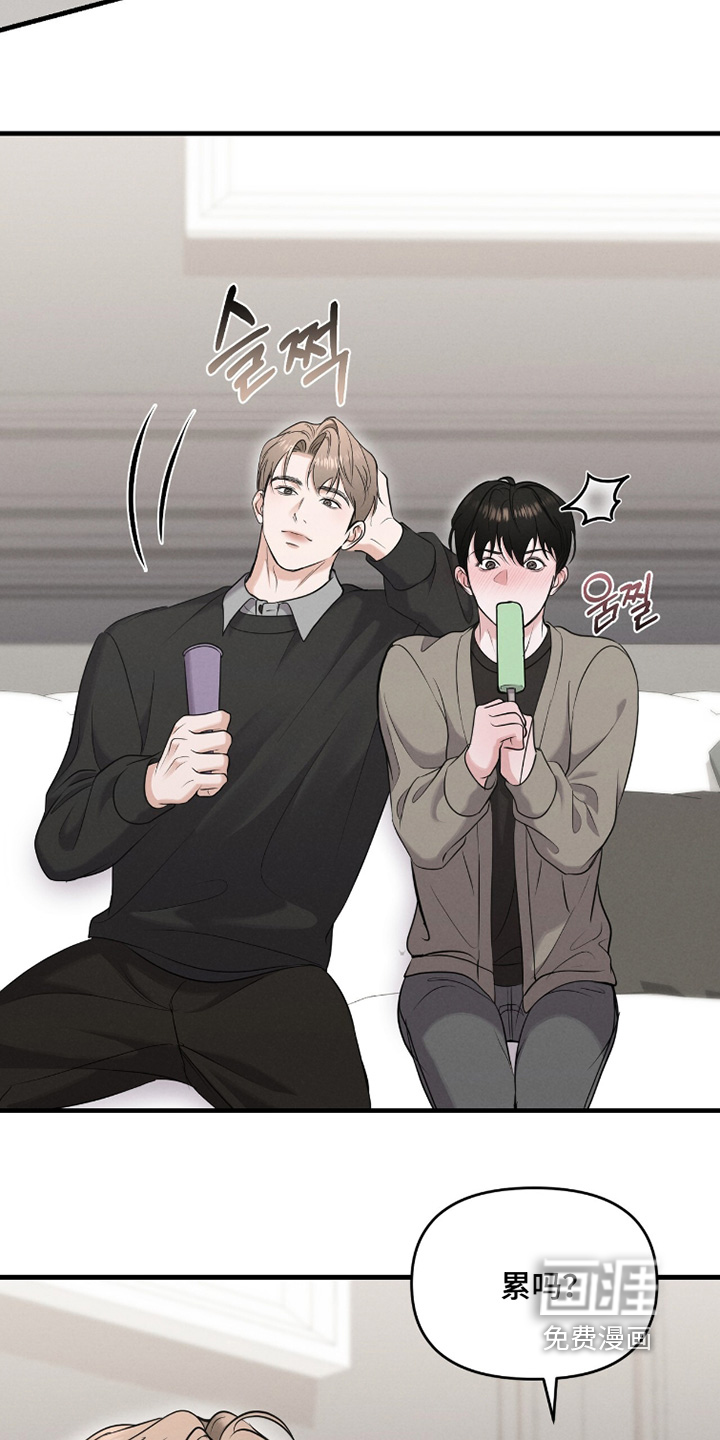 第46话5