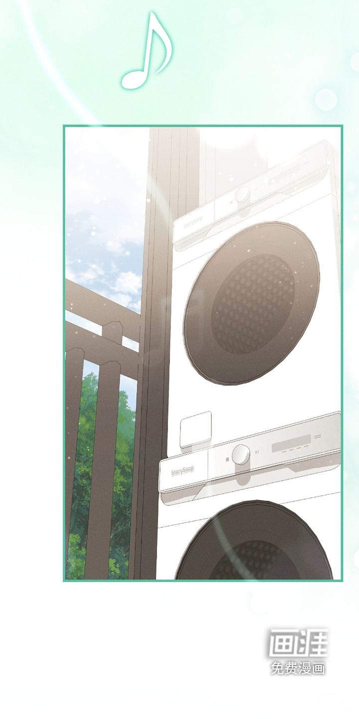 第45话10