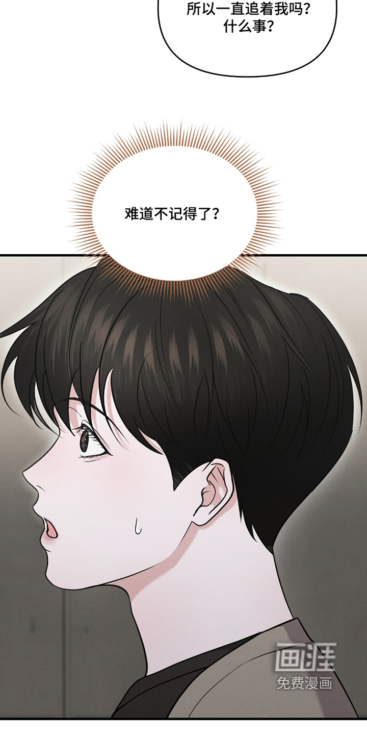第45话15