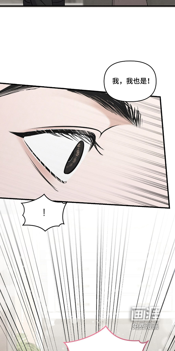 第45话22