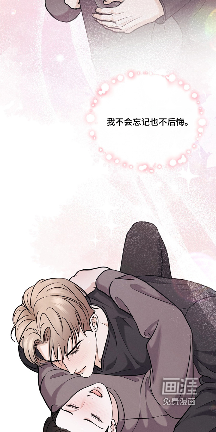 第45话25