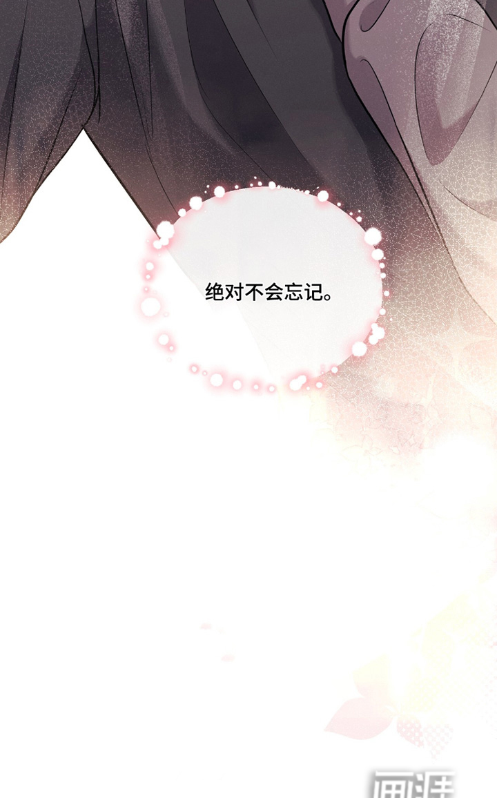 第45话27