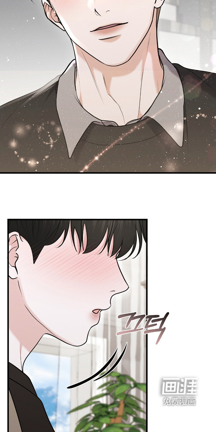 第45话7