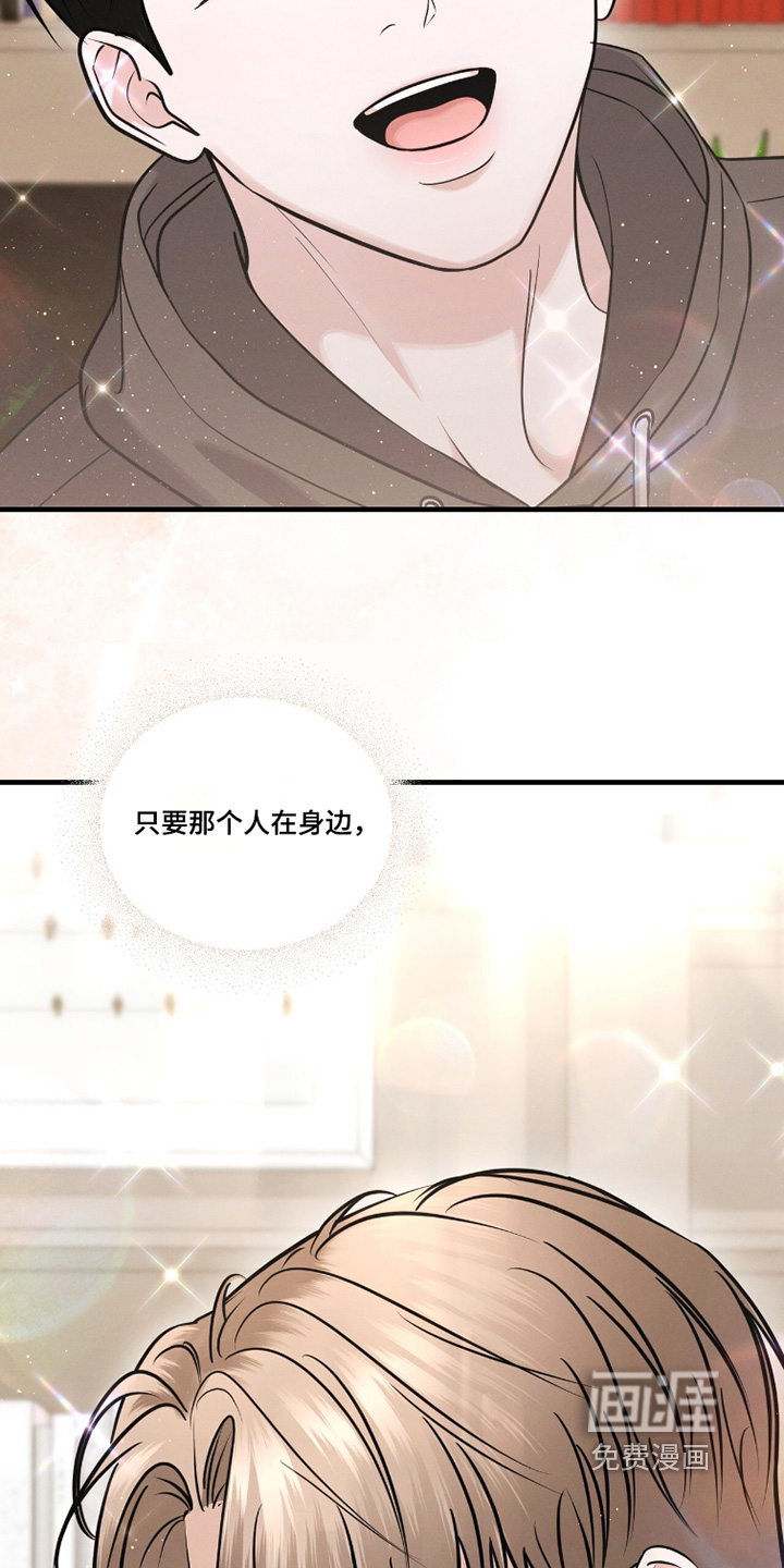 第44话19