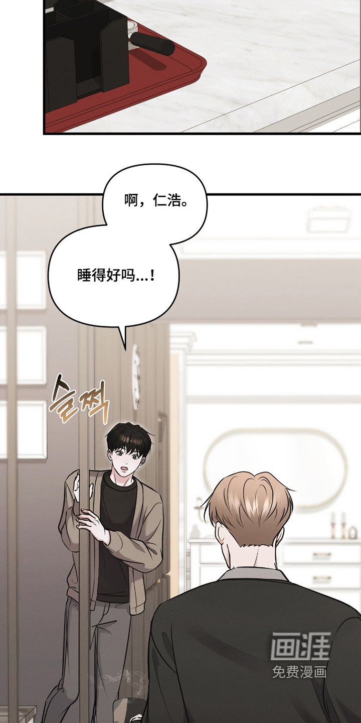 第44话22